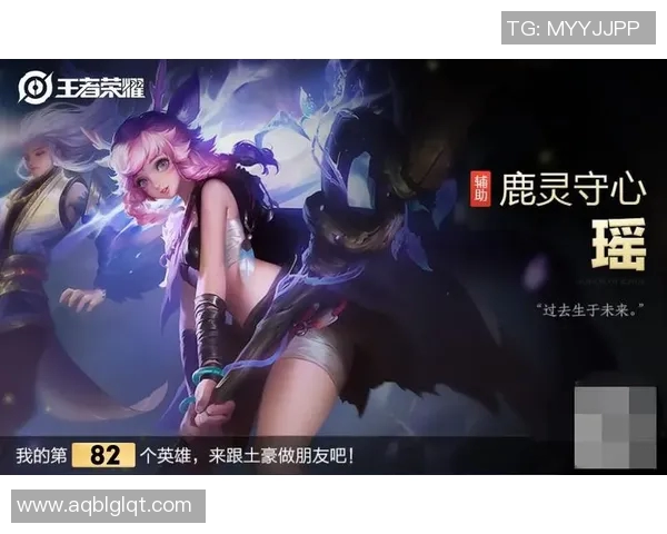 专访赵芳揭秘王者荣耀S15赛季成功秘诀与电竞未来发展趋势