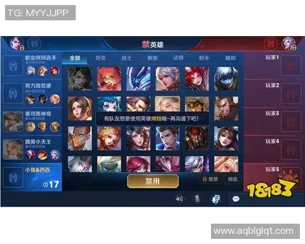 对话杨静探讨王者荣耀与S15赛季LOL生涯的精彩瞬间与成长历程