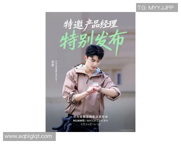 电竞实时数据深度探讨吴磊的英雄联盟成长之路与职业生涯