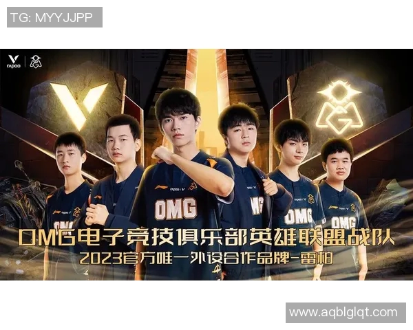 王秀英的电竞之路S15总决赛背后的英雄联盟人生深度探讨