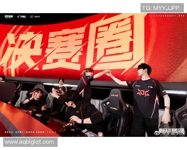 S15LOL比分聚焦和平精英JDG战术分析与团队协作探讨