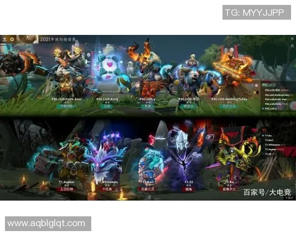 电竞比分杨磊深度解析DOTA2游戏策略与心得分享