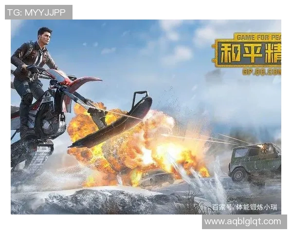 和平精英赛事中LNG战队速度排名创新高引发热议与关注实时数据