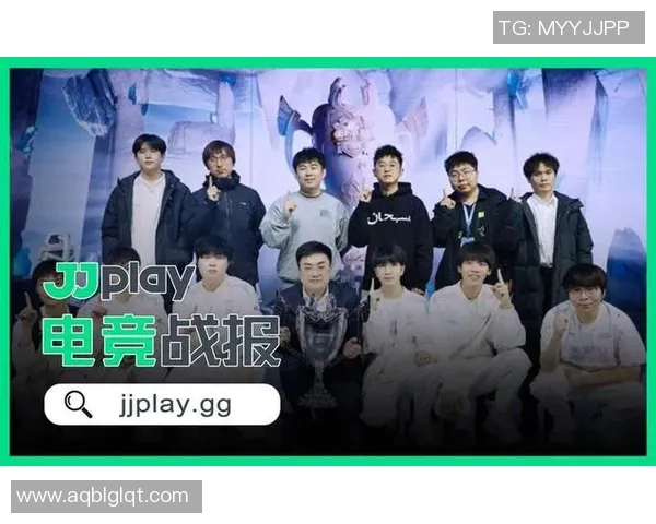 电竞数据深入分析JDG在对抗赛中的盯防策略及其成效与不足之处